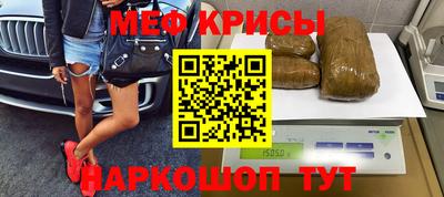 соль курить ск Бузулук
