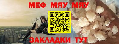 экстази Бугуруслан