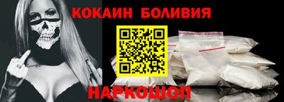 экстази Бугуруслан