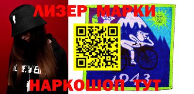 экстази Бугуруслан