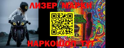 экстази Бугуруслан