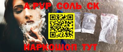 экстази Бугуруслан