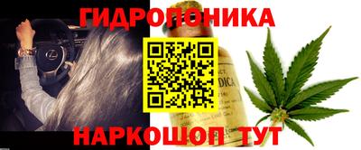 соль курить ск Бузулук