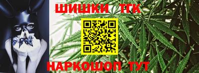 экстази Бугуруслан
