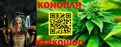 мескалин Будённовск