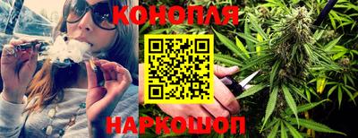 экстази Бугуруслан