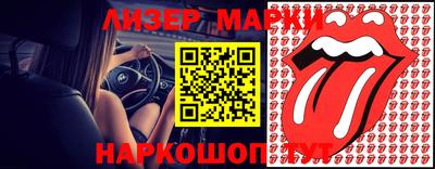 мескалин Будённовск