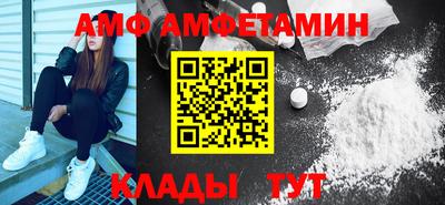 мескалин Будённовск