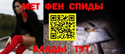 экстази Бугуруслан