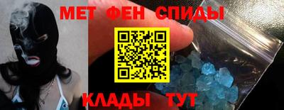 экстази Бугуруслан