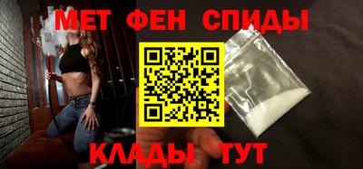 экстази Бугуруслан