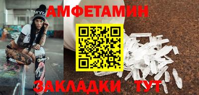 экстази Бугуруслан
