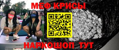 соль курить ск Бузулук
