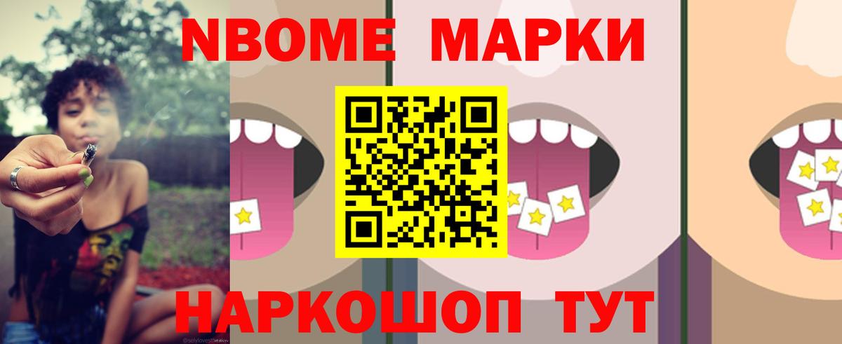 Лсд 25 экстази  LSD-25 экстази ecstasy  Вход с VPN  ЛСД экстази кислота  Ульяновск 